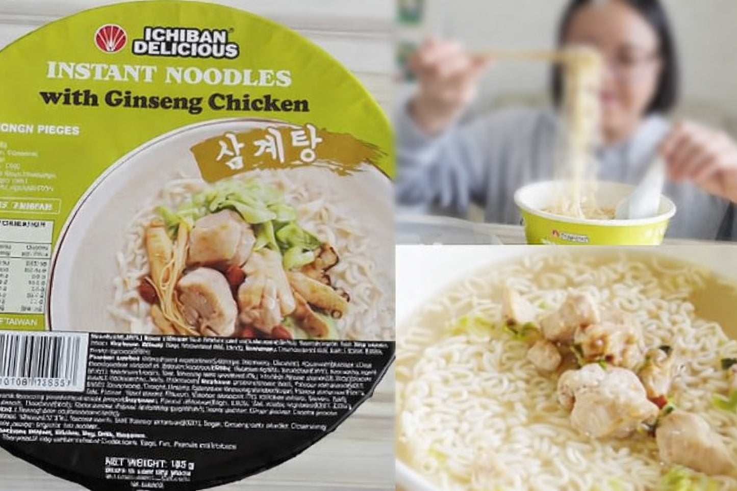 Ichiban Delicious Ginseng Chicken Ramen Instant Bowl Noodles 6 x 185g 人參雞湯泡麵