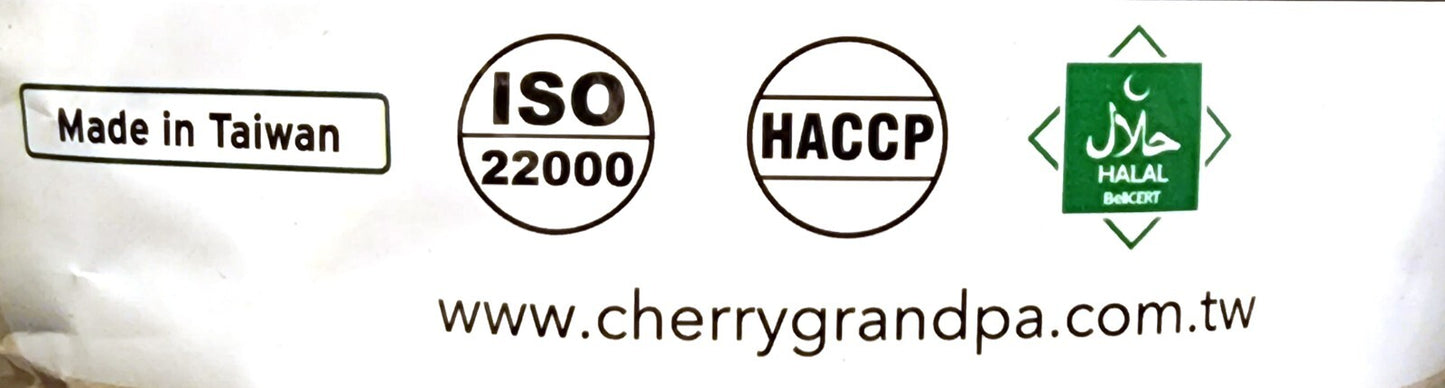 2 x 380g Cherry Grandfather Walnut & Date Cake Vegan Halal Made Taiwan 櫻桃爺爺南棗核桃糕