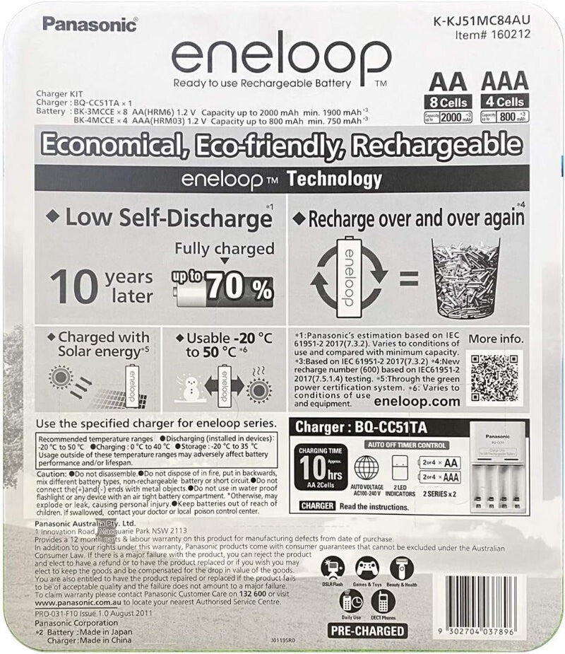 Panasonic Eneloop Rechargeable Battery Charger Multi Pack with 8x AA, 4x AAA