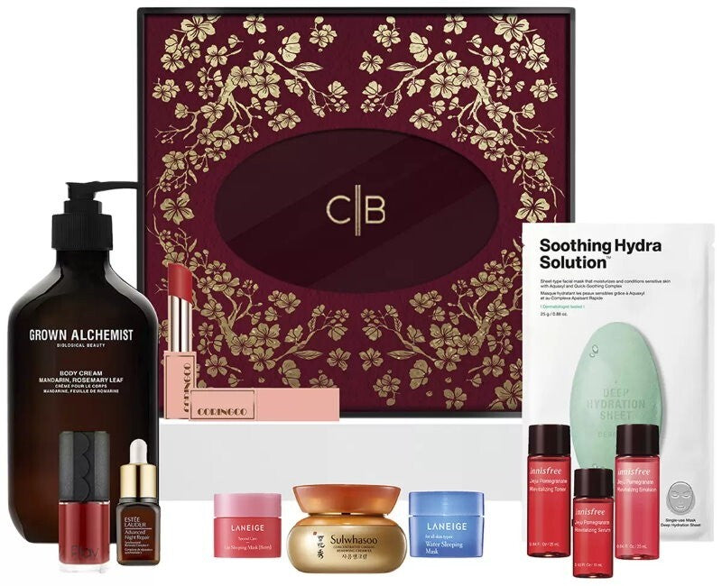 CozmoBox CB 11 Piece Luxury Women's Beauty Box Gift Box Make Up Collection