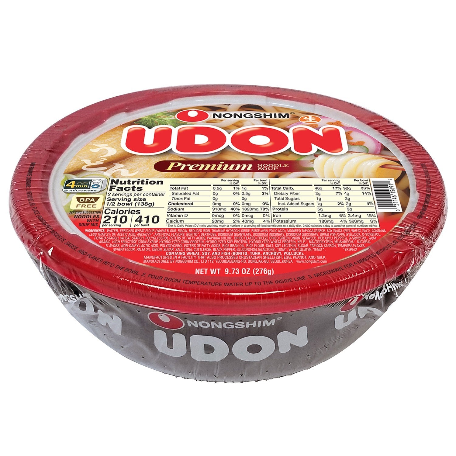NongShim Premium Udon Japanese Style Instant Noodle Soup Bowl No MSG 6 x 276g