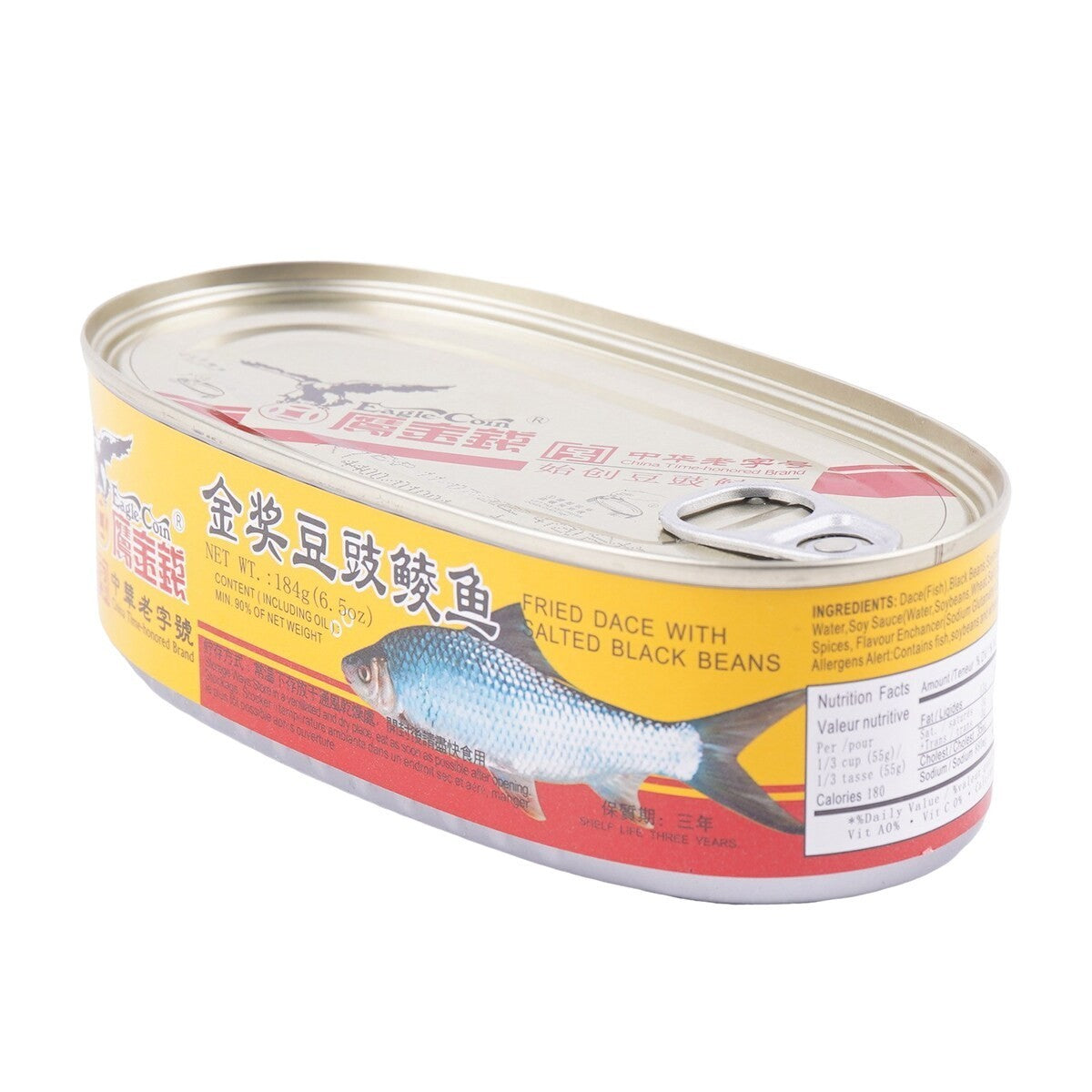 Eagle Coin 184g x 4 Fried Dace with Salted Black Bean Tin Asian Can Fish 鹰金钱豆豉鲮鱼