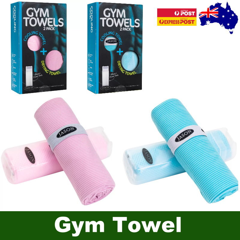 2 Pack Jason Gym Towel Set - Instant Cooling Towel & Ribbed Drying Towel