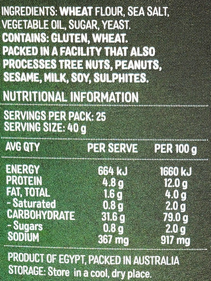 Nature's Delight Salty Pretzel Extra Crunchy 1kg Vegan Share Snack Packed in Aus