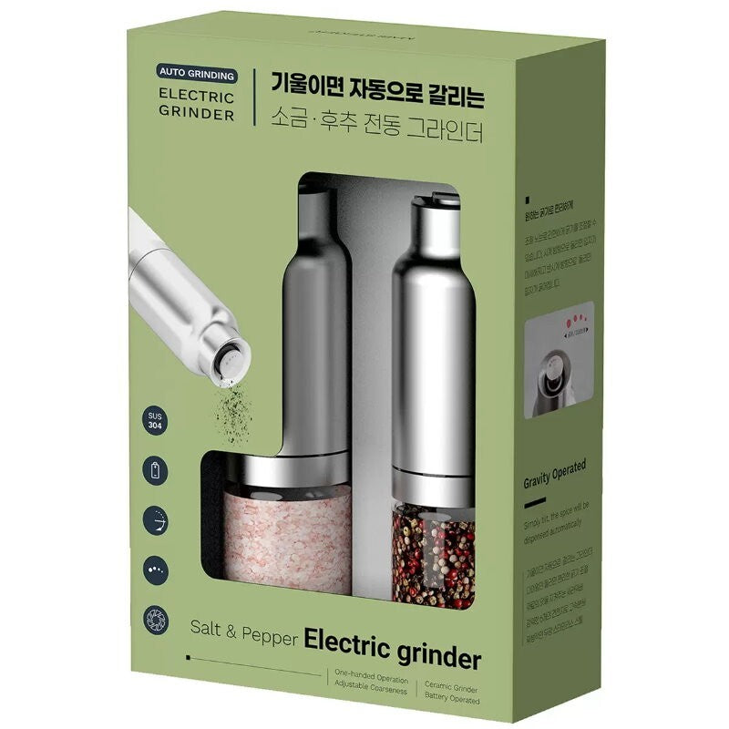 CARAHAN Salt / Pepper Gravity Activated Electric Grinder Set Adjustable & AUTO