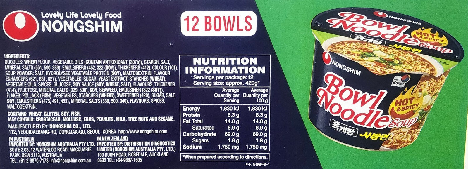 Nongshim Korea Instant Bowl Noodle Soup Hot & Spicy Flavour 100gx 12 Bowls 1.2kg