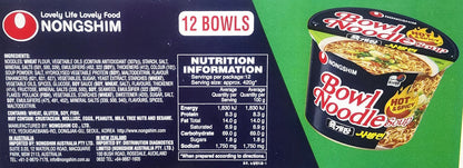 Nongshim Korea Instant Bowl Noodle Soup Hot & Spicy Flavour 100gx 12 Bowls 1.2kg