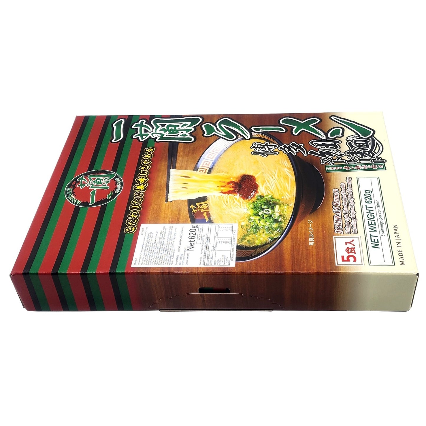Ichiran Ramen 5 x 124g Vegan Hakata Style Thin Straight Noodle with Spice Japan
