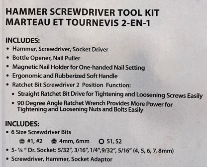 ToolMaster 2 Pieces Multi-Functional Tool Set - Hammer Screwdriver Ratcheting