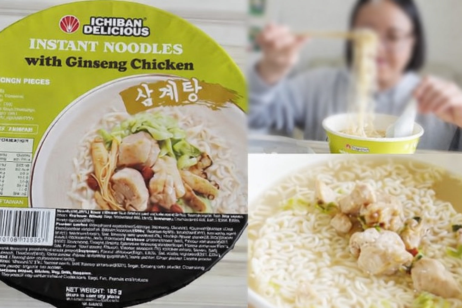 Ichiban Delicious Ginseng Chicken Ramen Instant Bowl Noodles 6 x 185g 人參雞湯泡麵