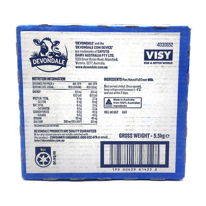 24 x 200ml Devondale 100% Pure Full Cream Kids Long Life Milk No Preservatives