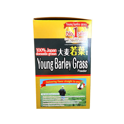 Nihon Aojiru 100% Japanese Grown Young Green Barley Grass Powder 176x3g 日本大麦若葉青汁