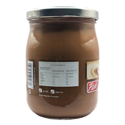 Pisti Premium Italian Hazelnut Creme Bread Spreadable Gourmet Cream Paste 600g