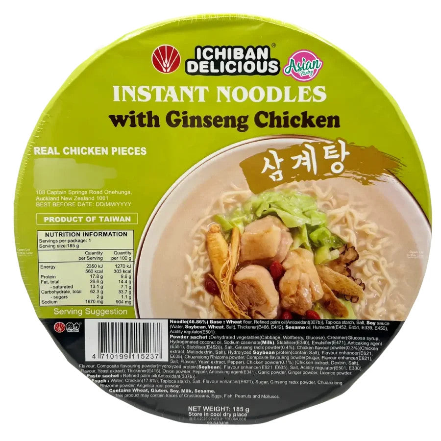 Ichiban Delicious Ginseng Chicken Ramen Instant Bowl Noodles 6 x 185g 人參雞湯泡麵