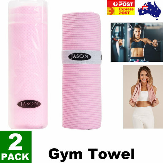 2-Pack Jason Gym Towels - Cooling Towel & Drying Towel + Travel Tube - Pink