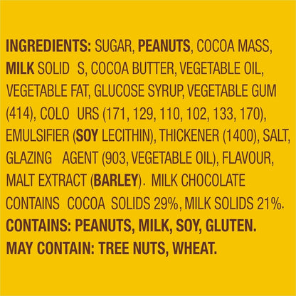 M&M's 575g Peanut Milk Chocolate Party Pack Pantry Kids Party Sweet Snack Halal
