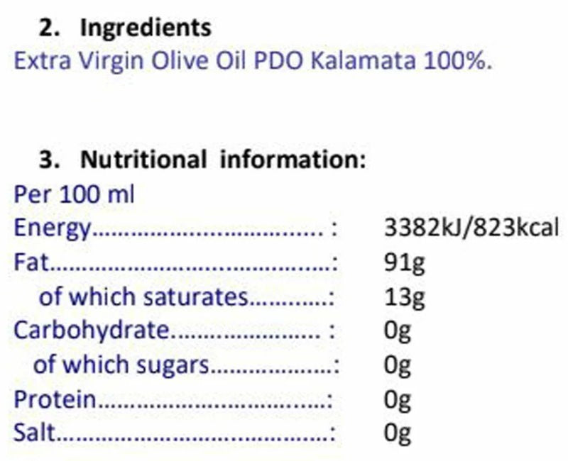 ILIADA Greek Classic Kalamata PDO Extra Virgin Olive Oil 1 Litre Multi-Awarded