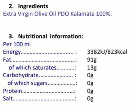 ILIADA Greek Classic Kalamata PDO Extra Virgin Olive Oil 1 Litre Multi-Awarded