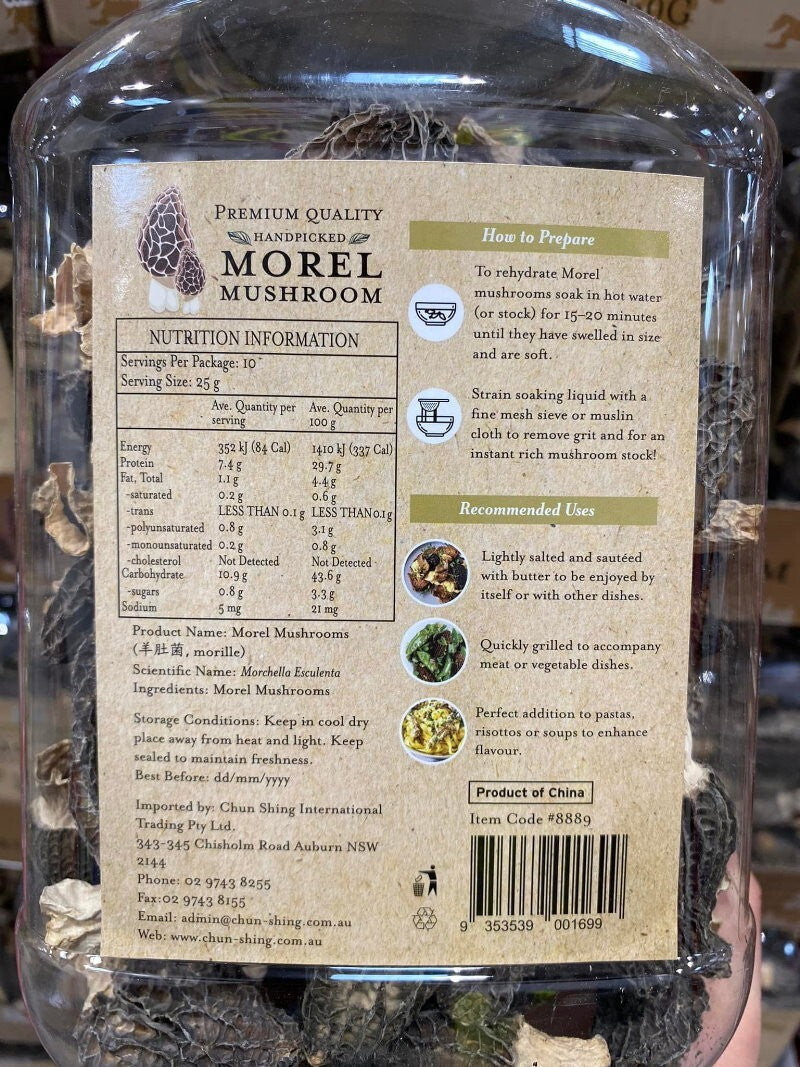 Shan Ye Xiao Shi Handpicked Dried Morel Mushroom Gucchi Morchella Pinecone 250g