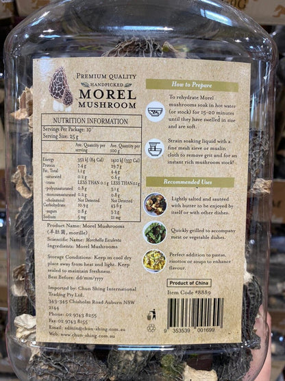 Shan Ye Xiao Shi Handpicked Dried Morel Mushroom Gucchi Morchella Pinecone 250g