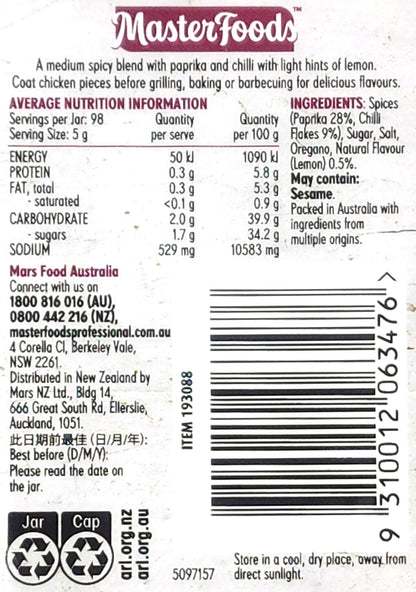 Masterfoods 490g Portuguese Style Chicken Spice Blend Seasoning Paprika Chilli