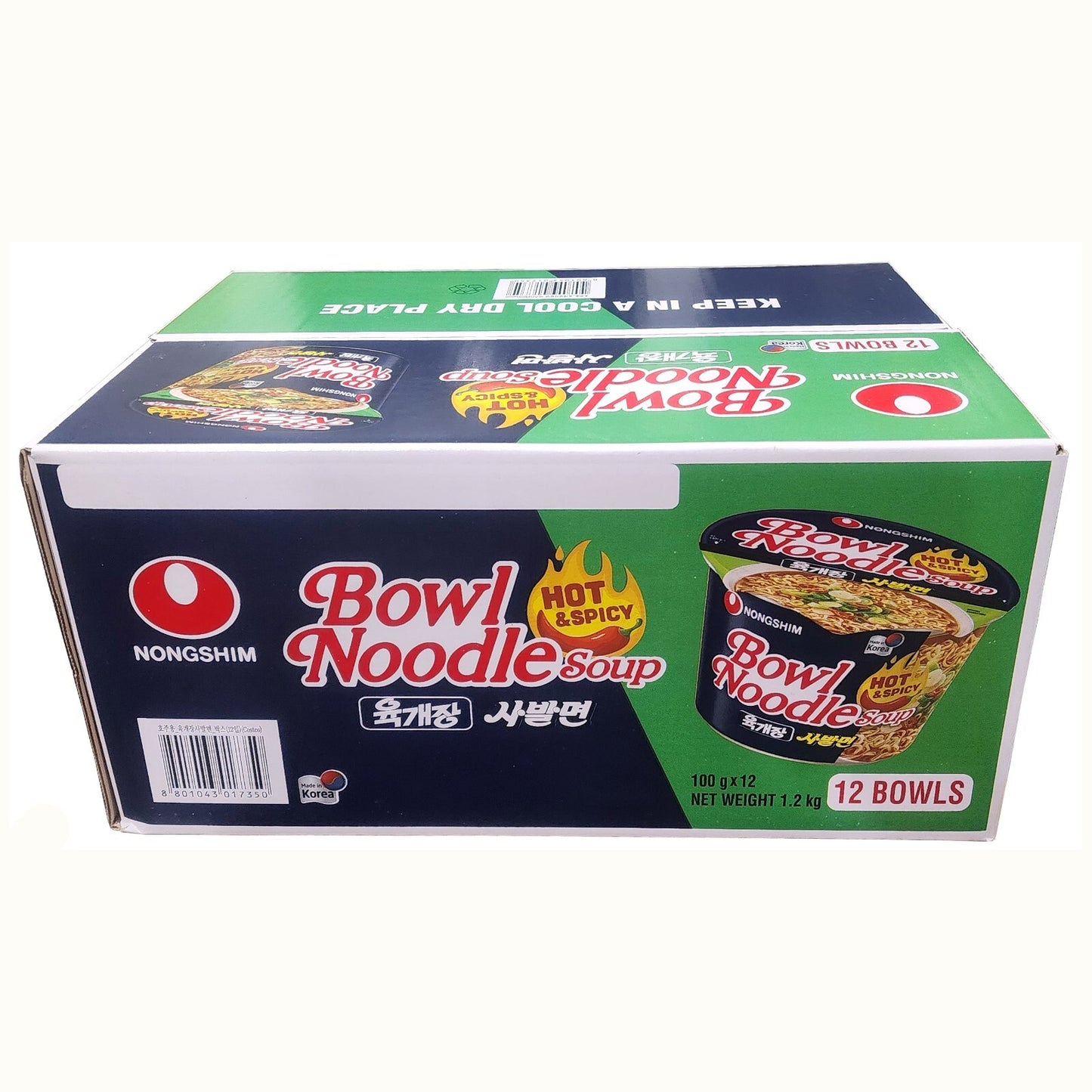 Nongshim Korea Instant Bowl Noodle Soup Hot & Spicy Flavour 100gx 12 Bowls 1.2kg
