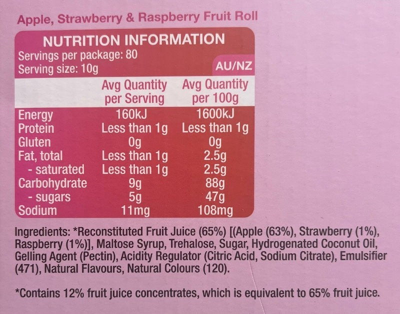 Iddy Biddy 80-Pack Apple Strawberry/Raspberry Flavour Fruity Rolls 800g -Express