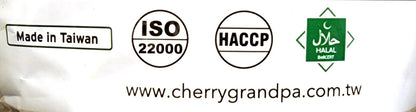 2 x 380g Cherry Grandfather Walnut & Date Cake Vegan Halal Made Taiwan 櫻桃爺爺南棗核桃糕