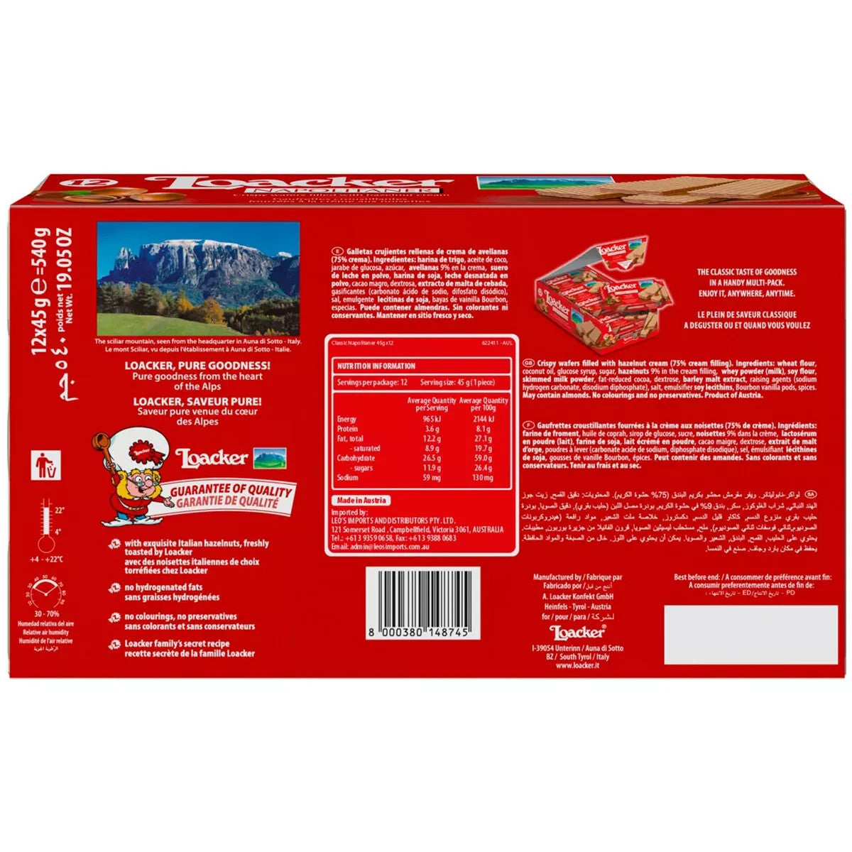Loacker Napolitaner Crispy Wafers Hazelnut Cream Kids Biscuits Snack 12 x 45g