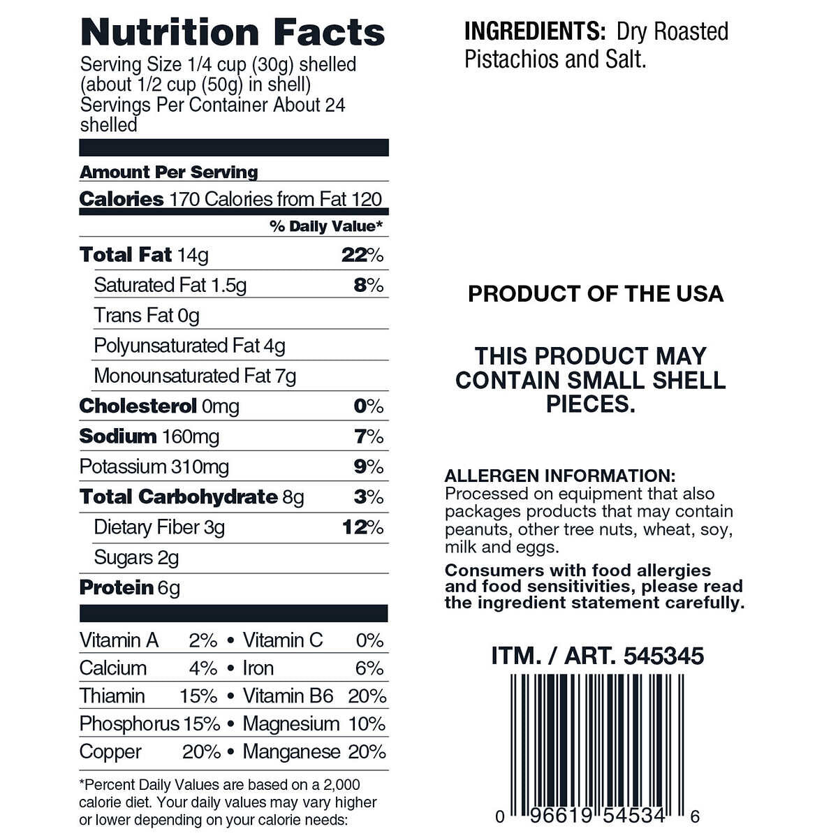 Pistachio California Dry Roasted In Shell 1.36kg Kids Heathy Kosher School Snack
