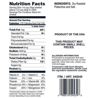 Pistachio California Dry Roasted In Shell 1.36kg Kids Heathy Kosher School Snack