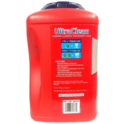 Kirkland Signature 140-Pack Ultra Clean Premium Laundry Detergent Pacs - Express