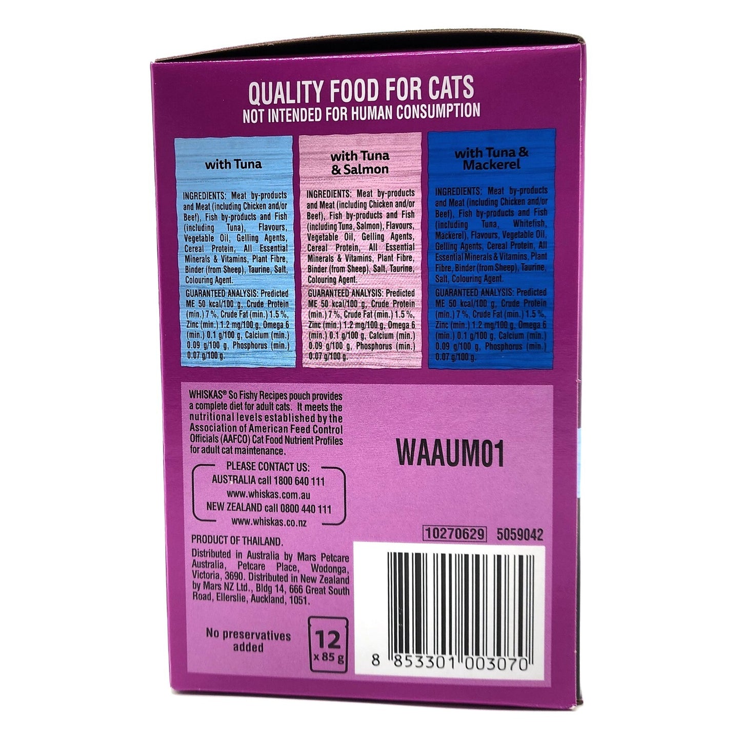 60 x 85g Whiskas Wet Cat Food Ocean Fishy Recipes Tuna Salmon Mackerel Real Fish