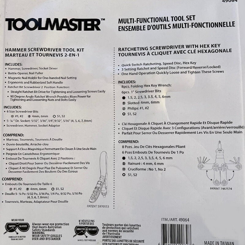 ToolMaster 2 Pieces Multi-Functional Tool Set - Hammer Screwdriver Ratcheting