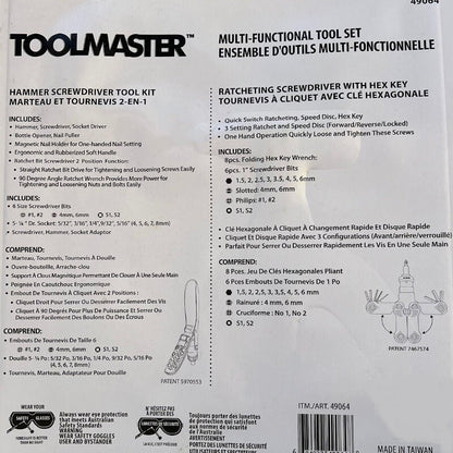 ToolMaster 2 Pieces Multi-Functional Tool Set - Hammer Screwdriver Ratcheting