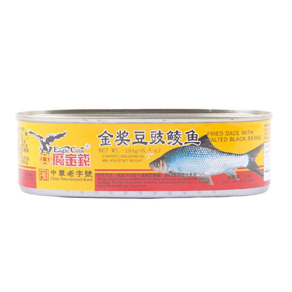 Eagle Coin 184g x 4 Fried Dace with Salted Black Bean Tin Asian Can Fish 鹰金钱豆豉鲮鱼