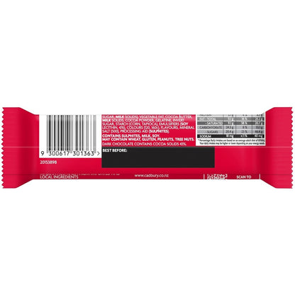 Cherry Ripe Chocolate Candy Bar 48 x 44g Milk Chocolate Cherry and Coconut Sweet