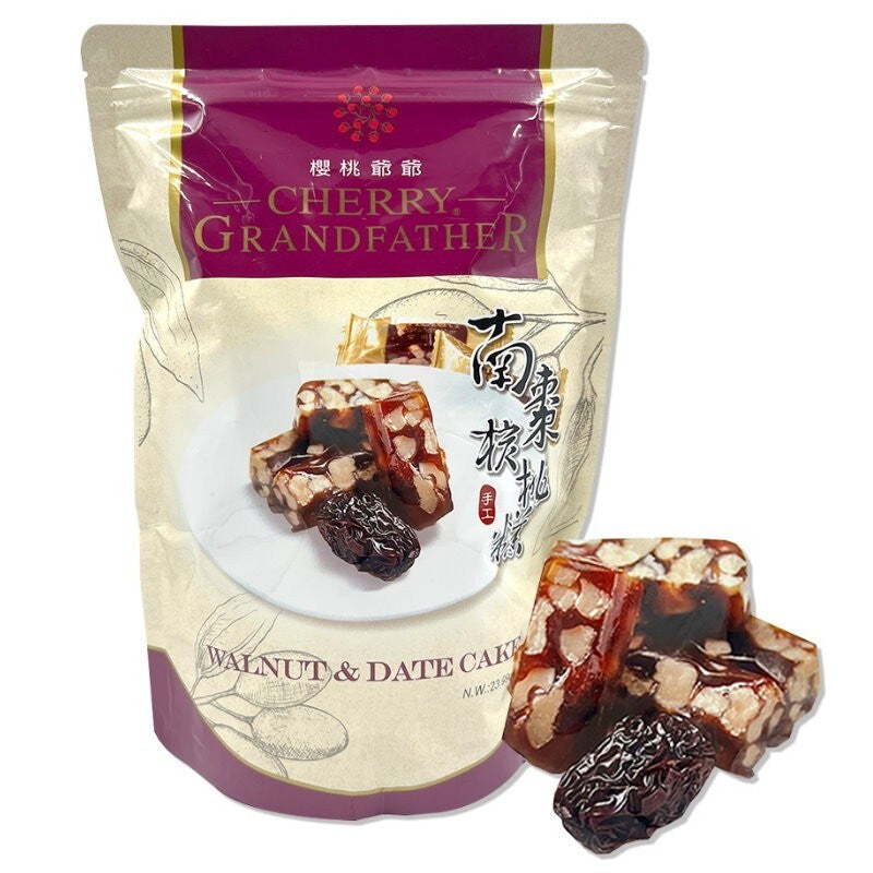 Cherry Grandfather Walnut & Date Cake 380g Vegan, Hand-Made, No Additives