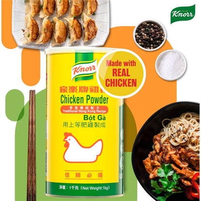 Knorr Yellow Chicken Powder 1kg Chicken Stock Seasoning Asian Cooking Flavour