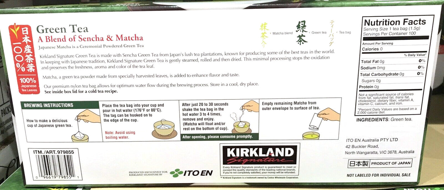 100% Japanese Itoen Green Tea Bag Sencha Matcha Blend 100 Box Product Of Japan