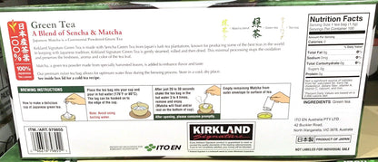 100% Japanese Itoen Green Tea Bag Sencha Matcha Blend 100 Box Product Of Japan