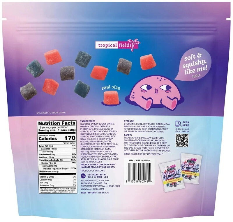 Tropical Fields Candies Mochi Gummies Mixed Berry Flavors 800g (Pack of 16)