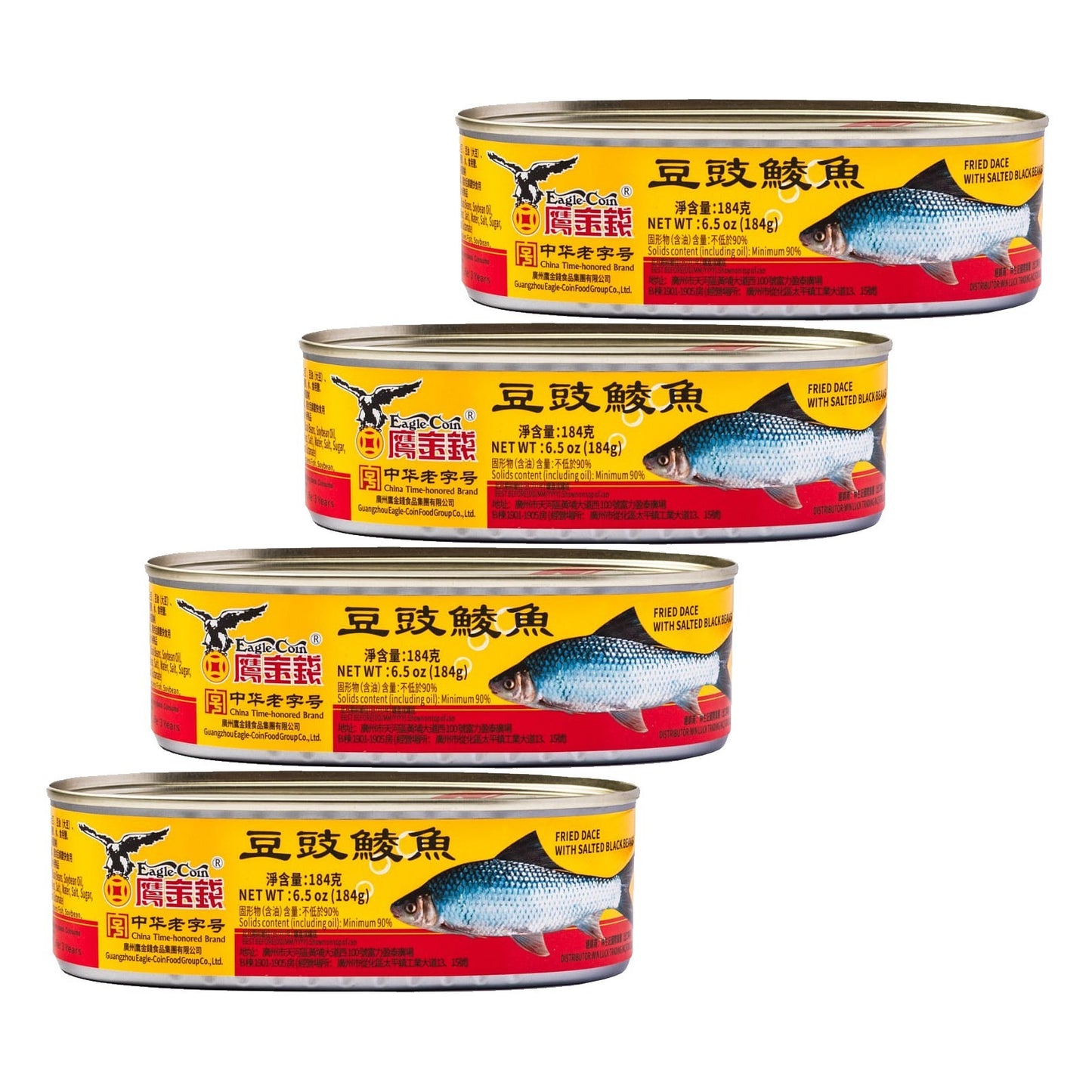 Eagle Coin 184g x 4 Fried Dace with Salted Black Bean Tin Asian Can Fish 鹰金钱豆豉鲮鱼