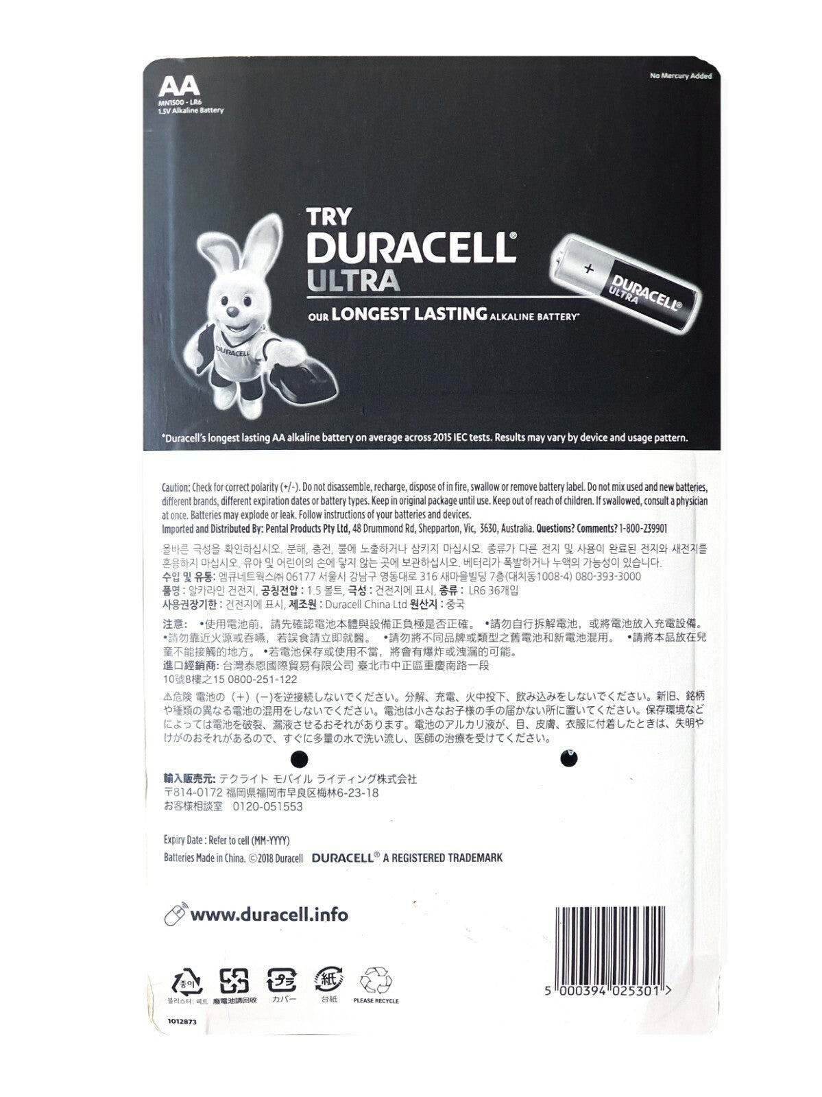 36 x Duracell AA 1.5V Battery Alkaline Batteries for Toys TV Remotes RC Devices