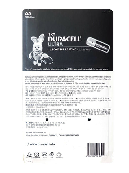 36 x Duracell AA 1.5V Battery Alkaline Batteries for Toys TV Remotes RC Devices