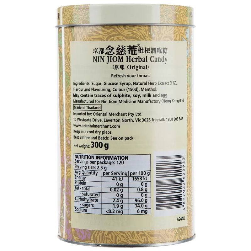 Nin Jiom Herbal Candy Lozenges Original Flavour Traditional Formula 300g