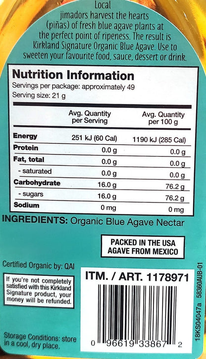 Organic Blue Agave Nectar All Purpose Food Sauce Drink Sweetener Syrup 1.02kg