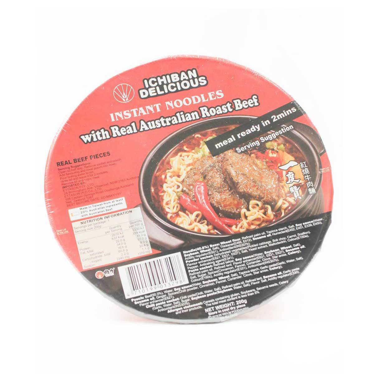 Ichiban Delicious With Real Australian Roast Beef Instant Bowl Noodles 6 x 200g