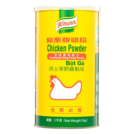 Knorr Yellow Chicken Powder 1kg Chicken Stock Seasoning Asian Cooking Flavour