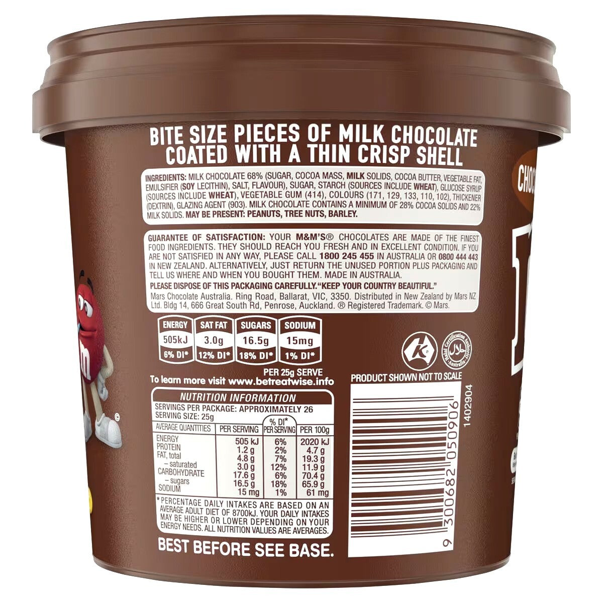 M&M's Milk Chocolate Jar Pantry Size Kids Sweet Snack Mars Wrigley Halal 640g